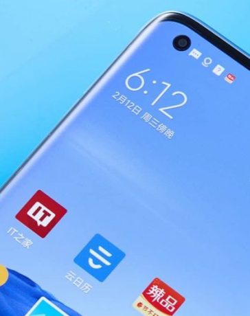 Lista completa de celulares Xiaomi que se actualizarán a Android 11